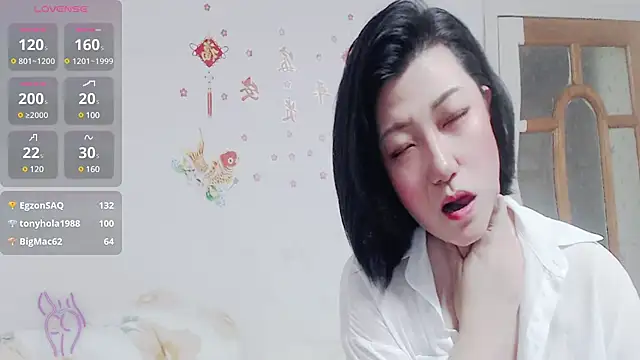Snapshot of zhenzhen521 chatting on December 2024 04:14:02 PM zhenzhen521 online show from December 2024 04:14:02 PM