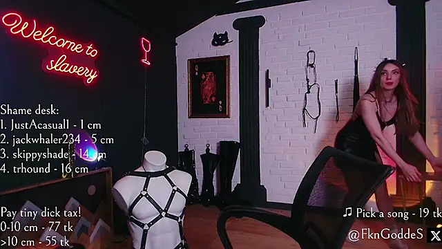 Jane Goddess online show from April 2026 07:58:01 PM