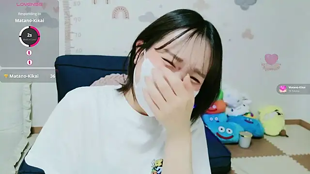 Snapshot of _Iroha_99 chatting on July 2026 02:20:01 PM Iroha 99 online show from July 2026 02:20:01 PM