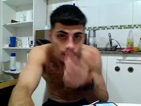 Snapshot of AronFoxx chatting on December 2024 08:07:02 AM AronFoxx online show from December 2024 08:07:02 AM