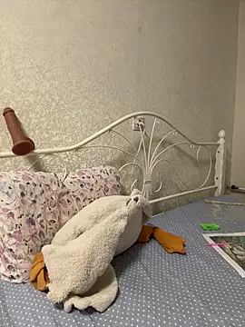 BeatriceTender online show from February 2026 05:07:02 PM