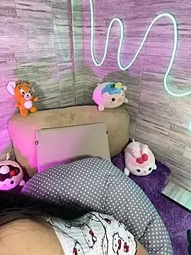 Bubalu Uwwu online show from November 2025 01:06:02 AM