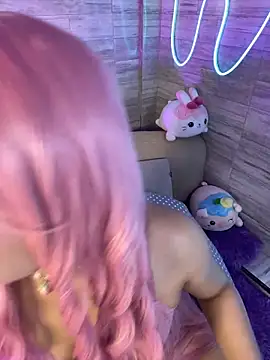 Bubalu Uwwu online show from November 2025 11:53:01 AM