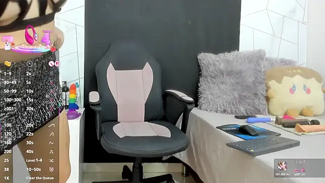 galatea rous online show from September 2025 07:41:02 PM