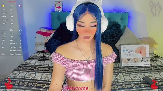 Baby Aliz online show from October 2025 03:51:02 AM