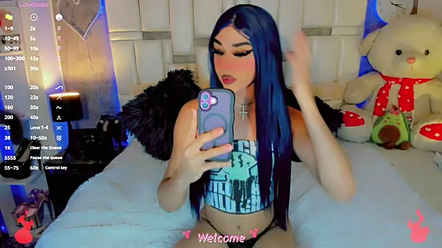 Baby Aliz online show from July 2026 09:23:01 AM