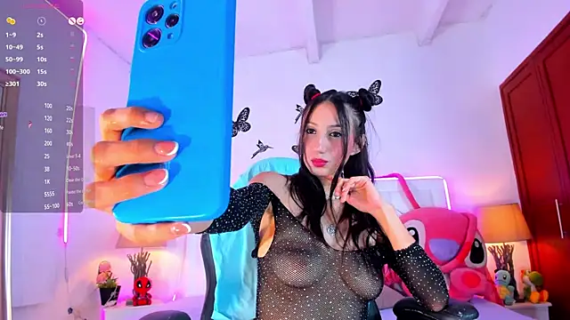 LyaEvanss online show from December 2024 04:14:02 AM