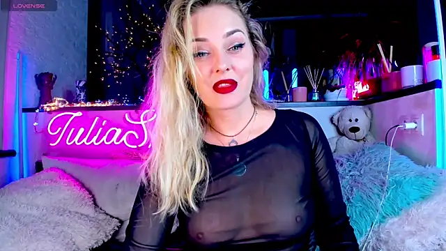 Snapshot of _JuliaSpace_ chatting on January 2025 06:54:02 PM JuliaSpace online show from January 2025 06:54:02 PM