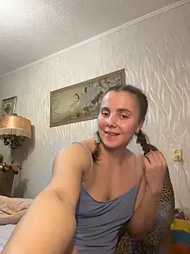 AlisaKissss online show from December 2025 07:56:02 PM