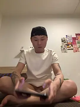 Eric246 online show from February 2026 12:31:01 PM