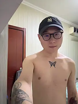 Eric246 online show from February 2026 03:55:01 PM