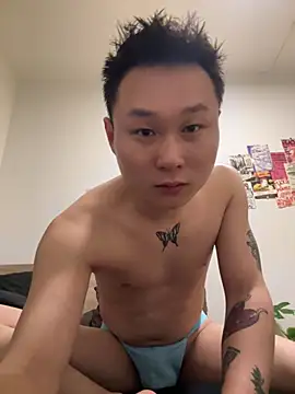 Eric246 online show from March 2026 03:12:02 PM