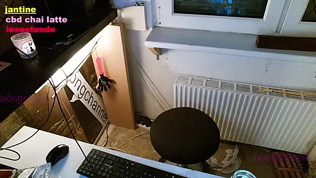 BongChannel online show from January 2025 08:01:01 PM