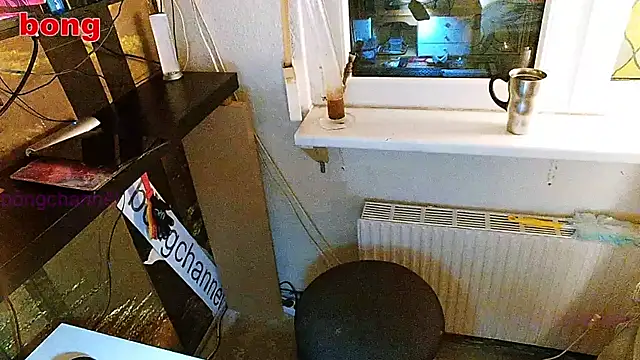 BongChannel online show from January 2025 09:25:02 PM