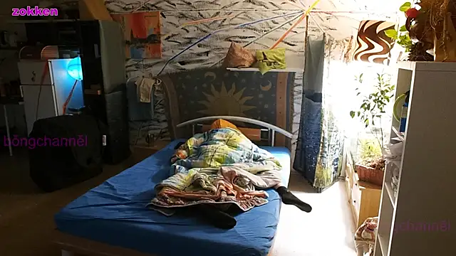 BongChannel online show from January 2025 08:09:02 AM