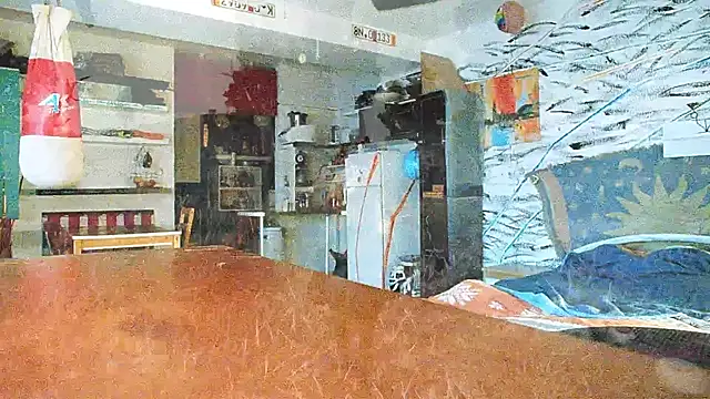 BongChannel online show from January 2025 09:46:01 AM