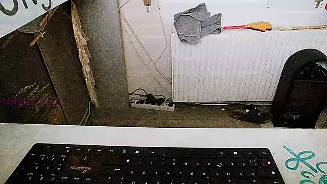 BongChannel online show from January 2025 12:33:01 PM