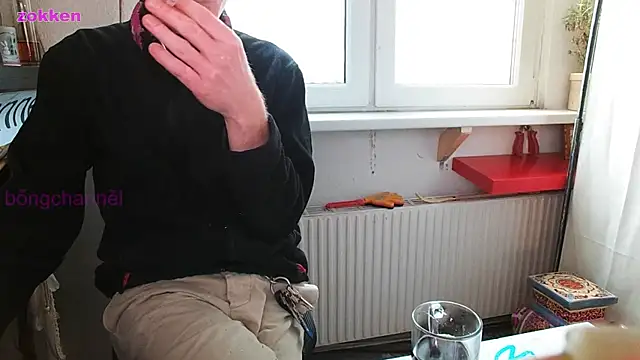 BongChannel online show from January 2025 01:27:01 PM