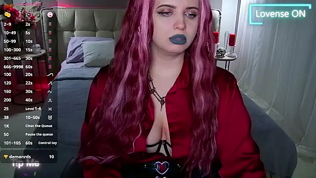 Miss Maya Mils online show from February 2025 07:34:01 AM