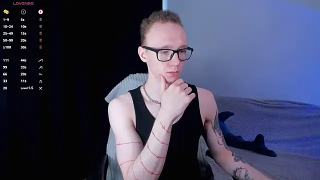 Snapshot of Alex_silents chatting on July 2026 01:17:02 PM Alex silents online show from July 2026 01:17:02 PM