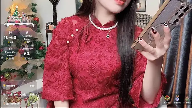 Snapshot of Berrysweet_68 chatting on January 2025 02:51:02 AM Berrysweet 68 online show from January 2025 02:51:02 AM