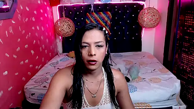 Snapshot of EmilyTsSweet chatting on January 2025 07:45:01 PM EmilyTsSweet online show from January 2025 07:45:01 PM