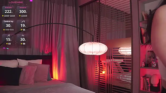 LunaNight online show from January 2025 11:40:01 PM