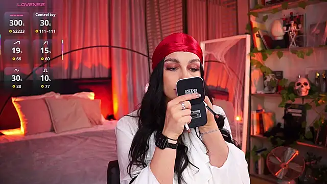 LunaNight online show from November 2025 08:33:02 PM