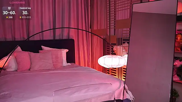 LunaNight online show from January 2026 08:36:02 PM