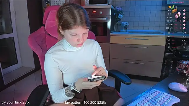 lil lia online show from December 2024 07:16:01 PM