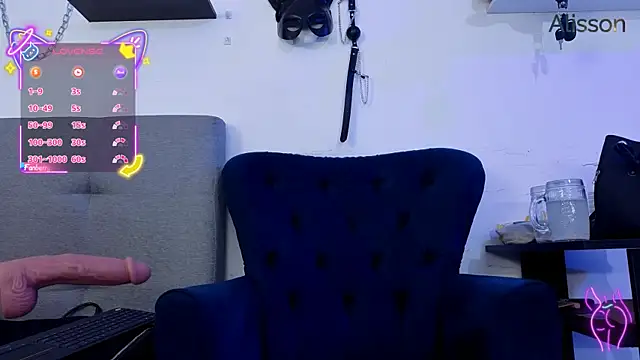 alissonandamy online show from November 2025 11:52:02 AM