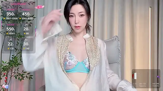 Ada-xixi online show from November 2025 01:21:02 PM