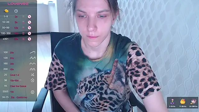 LisaHeart online show from November 2025 08:31:02 AM