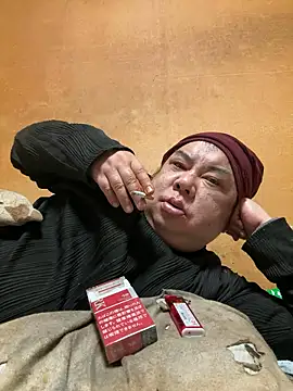 punk0805 online show from February 2026 12:09:02 PM