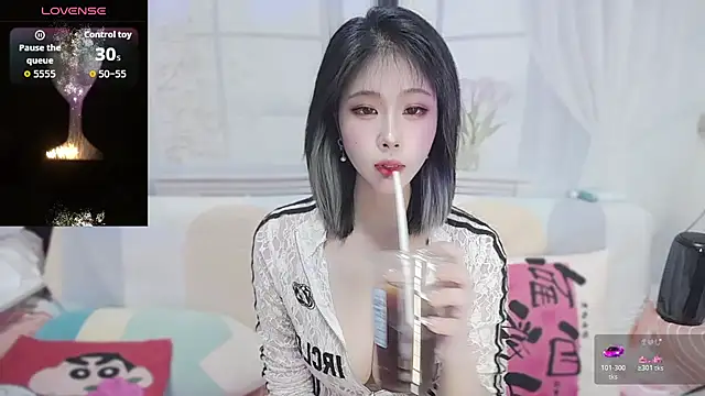 wen rou online show from January 2026 02:44:01 PM