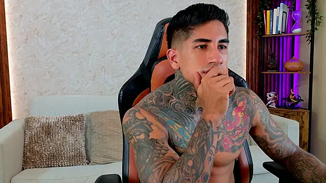 AdanReilly online show from March 2026 08:47:01 PM