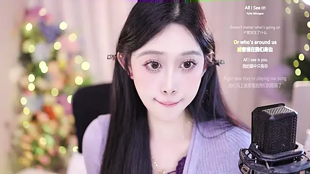 SleepArtist online show from January 2025 10:00:02 AM