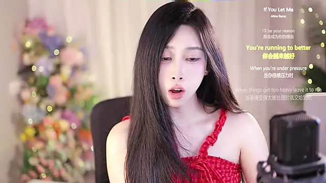 SleepArtist online show from February 2025 07:12:02 AM