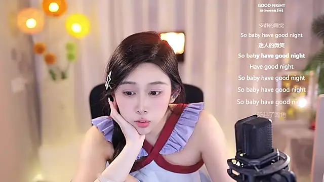 SleepArtist online show from March 2025 07:17:01 PM