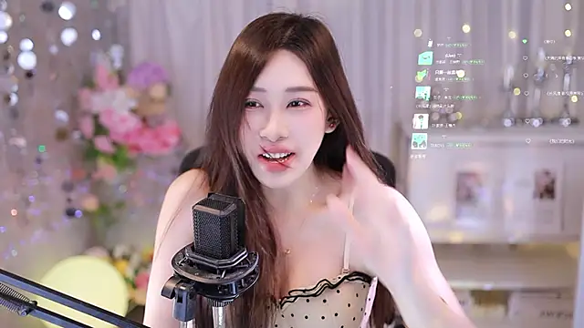 SleepArtist online show from September 2025 03:58:02 PM