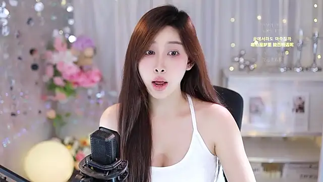 SleepArtist online show from September 2025 04:56:02 PM