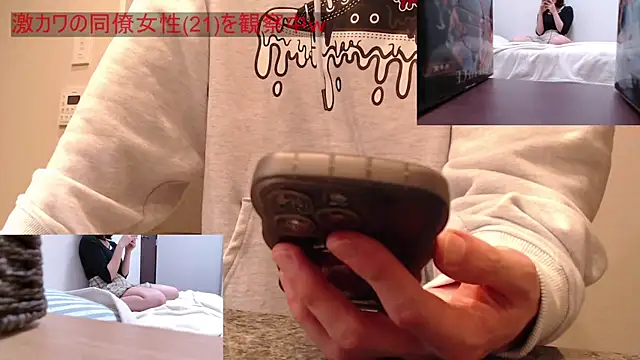 Snapshot of absolute_fuckman chatting on March 2025 07:57:02 AM absolute fuckman online show from March 2025 07:57:02 AM