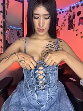 Ahri Rousse online show from April 2026 08:23:01 PM