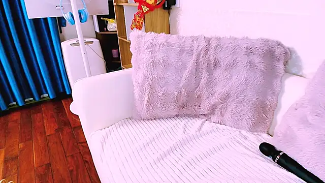 Lee Mi online show from February 2026 02:54:02 PM