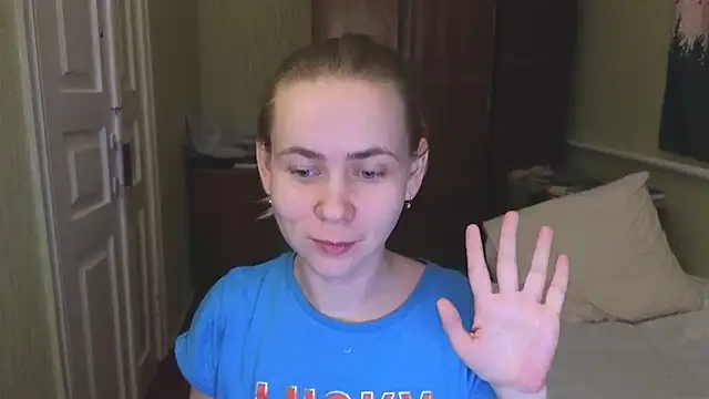 Snapshot of Riley_Roo chatting on February 2025 09:25:02 PM Riley Roo online show from February 2025 09:25:02 PM