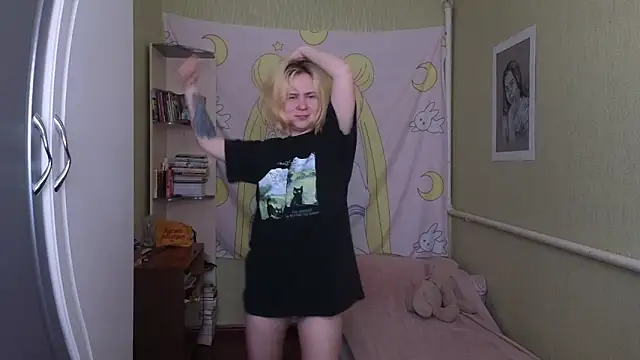 Riley Roo online show from April 2026 07:36:02 AM