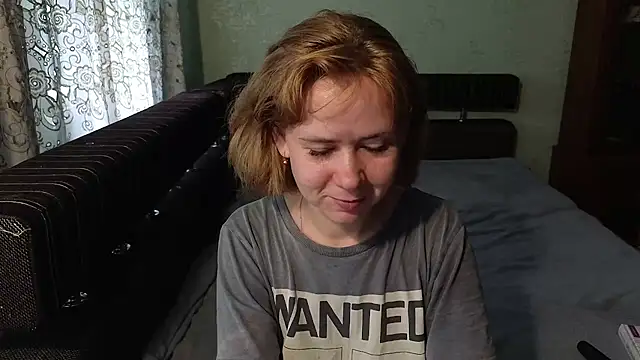 Snapshot of Riley_Roo chatting on July 2026 06:21:02 AM Riley Roo online show from July 2026 06:21:02 AM
