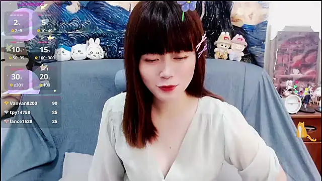 Snapshot of a0513 chatting on December 2024 06:46:02 PM a0513 online show from December 2024 06:46:02 PM