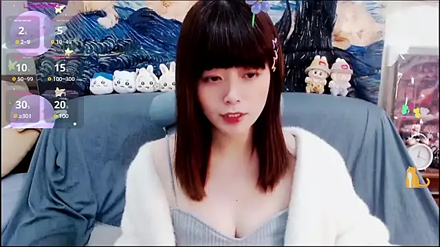 Snapshot of a0513 chatting on December 2024 03:43:02 PM a0513 online show from December 2024 03:43:02 PM