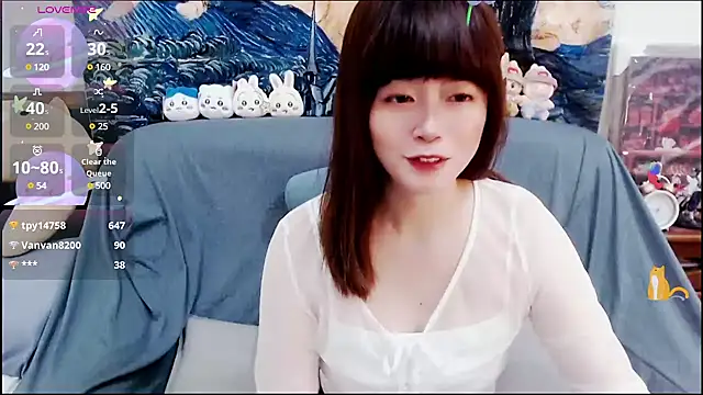 Snapshot of a0513 chatting on December 2024 07:15:02 PM a0513 online show from December 2024 07:15:02 PM